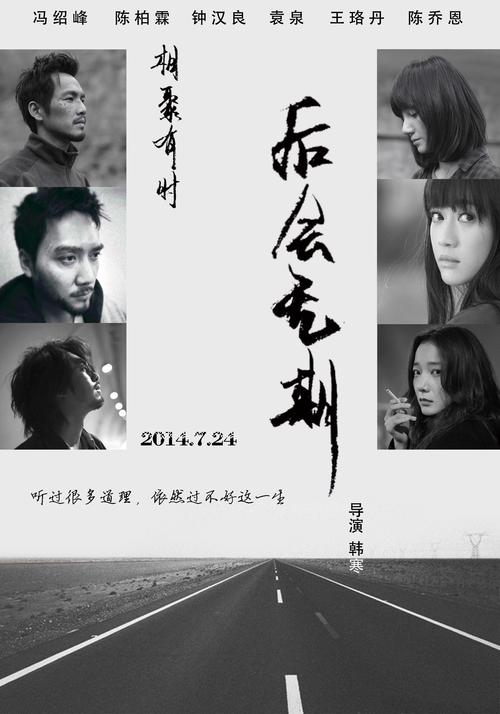 学历证明书可以参加公考吗
