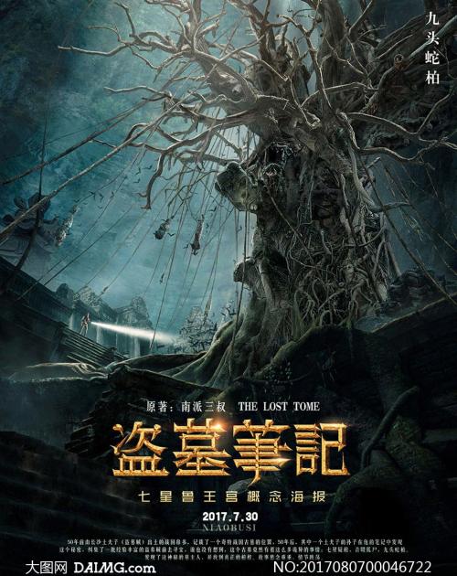 亚美尼亚护照哪里可以做假的