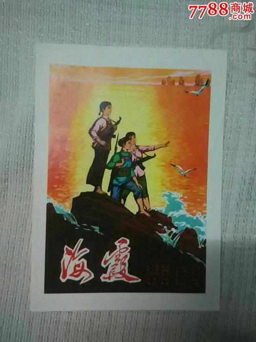 学信网证书查询学历
